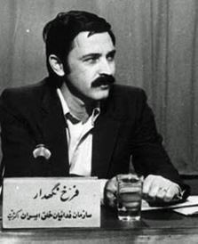 Farrokh Negahdar(فرخ نگهدار)